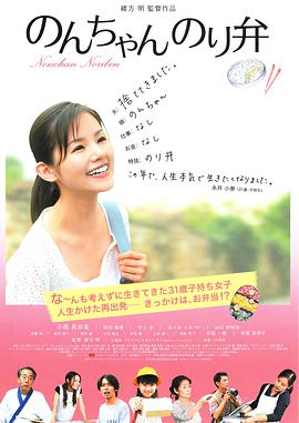 搞机time10分钟